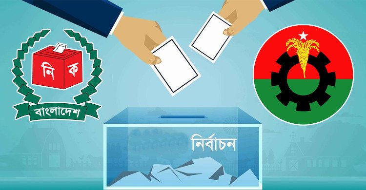 নির্বাচনের রোডম্যাপকে স্বাগত জানাল বিএনপি